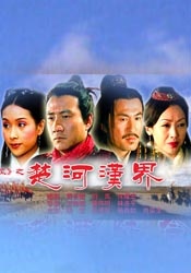 久草视频播放